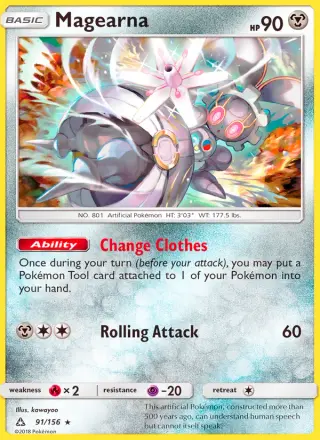 Magearna 91/156