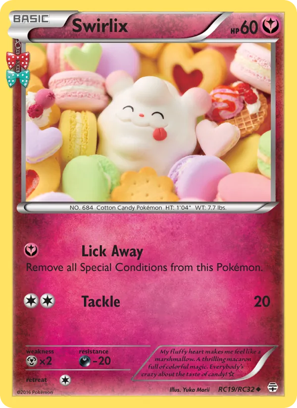 Swirlix RC19/083