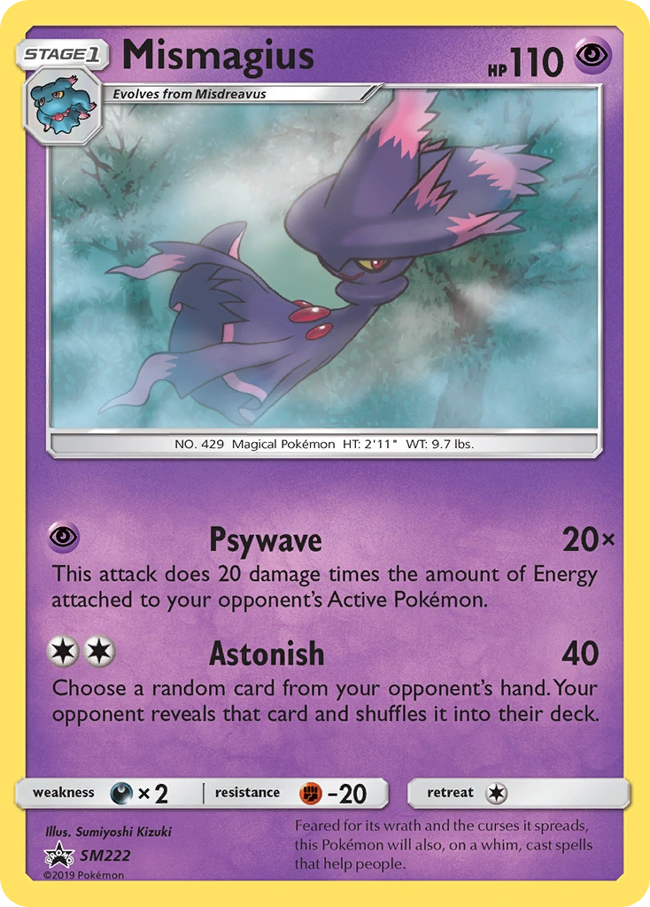 Mismagius SM222/248