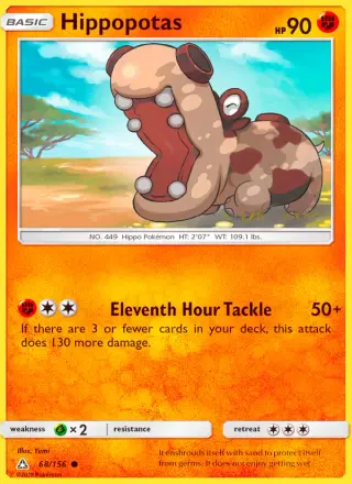 Hippopotas 68/156
