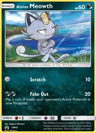 Alolan Meowth SM43/248