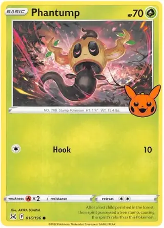 Phantump 016/196