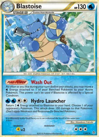 Blastoise 13/095