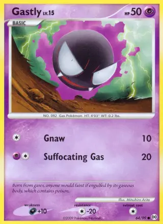 Gastly 64/099
