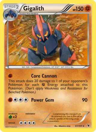Gigalith 61/101