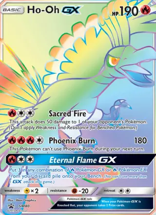 Ho-Oh GX SM80/248