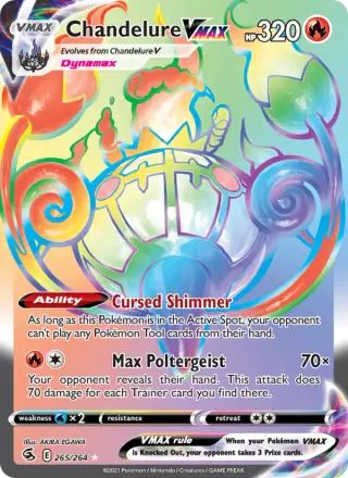 Chandelure VMAX 265/264