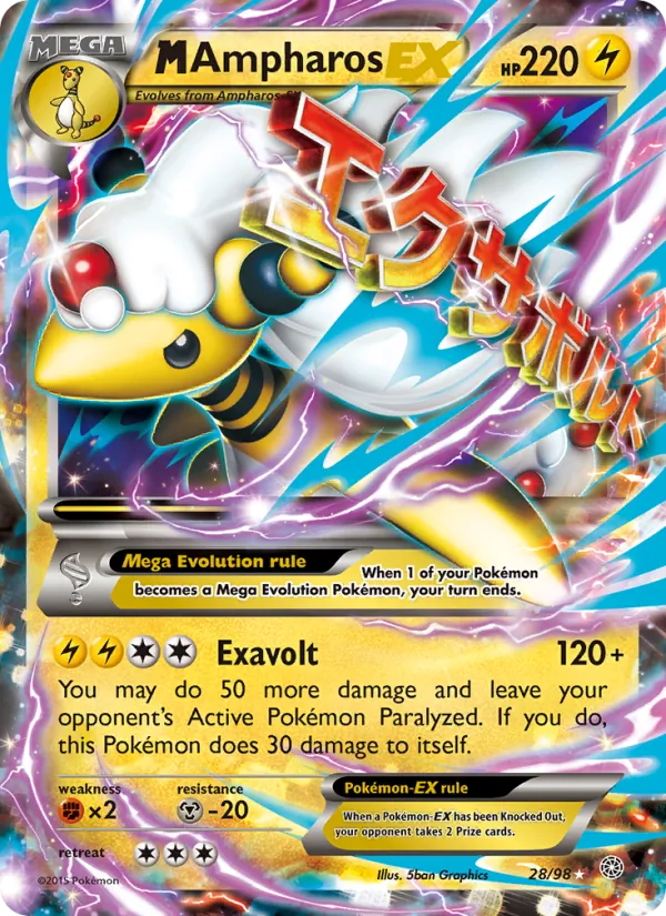 M Ampharos EX 28/098
