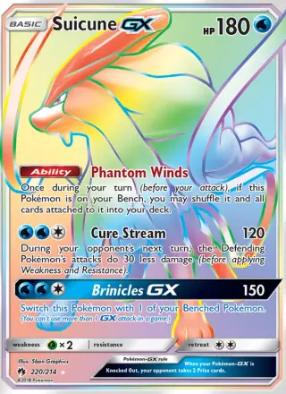 Suicune GX 220/214