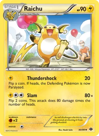 Raichu 40/099