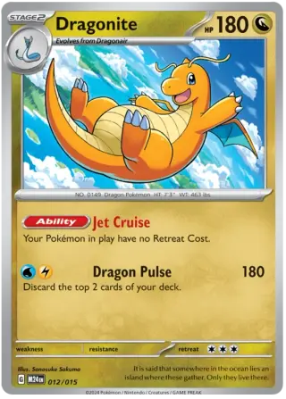 Dragonite 12/015