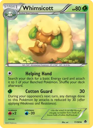 Whimsicott 11/098