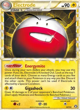 Electrode 93/102