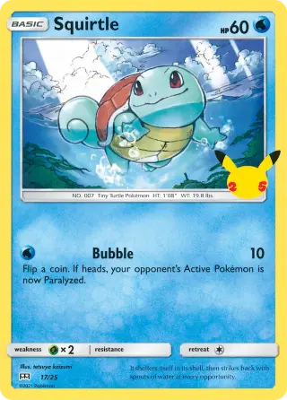 Squirtle 17/025