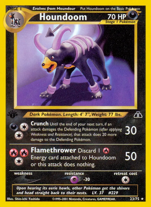 Houndoom 23/075