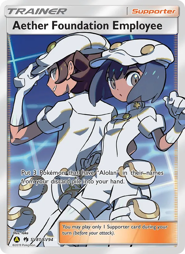 Aether Foundation Employee SV81/094