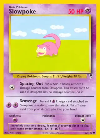 Slowpoke 93/110