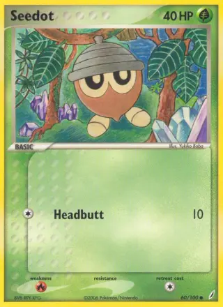 Seedot 60/100