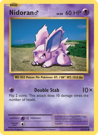 Nidoran♂ 43/108