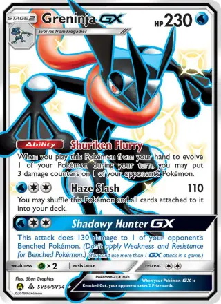 Greninja-GX SV56/094