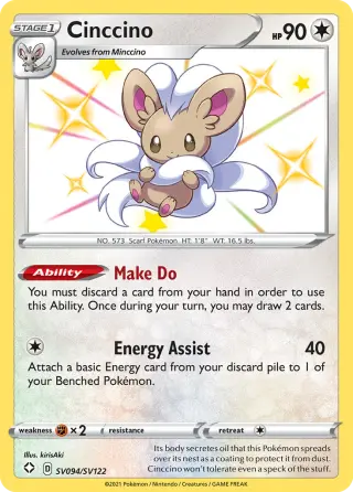 Cinccino SV094/122