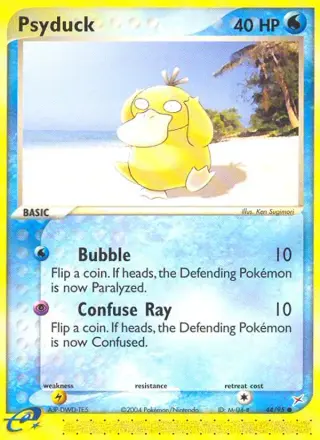 Psyduck 44/095