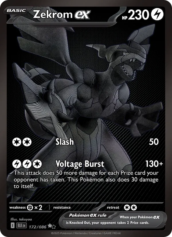 Zekrom ex 172/086