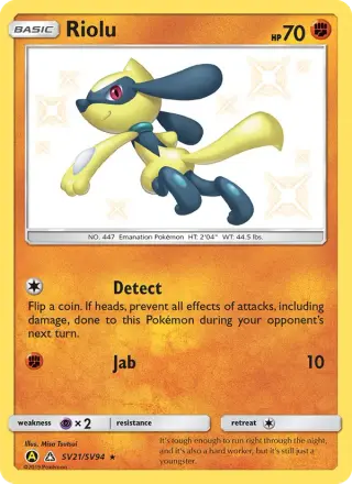 Riolu SV21/094