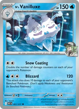 N's Vanilluxe 051/217