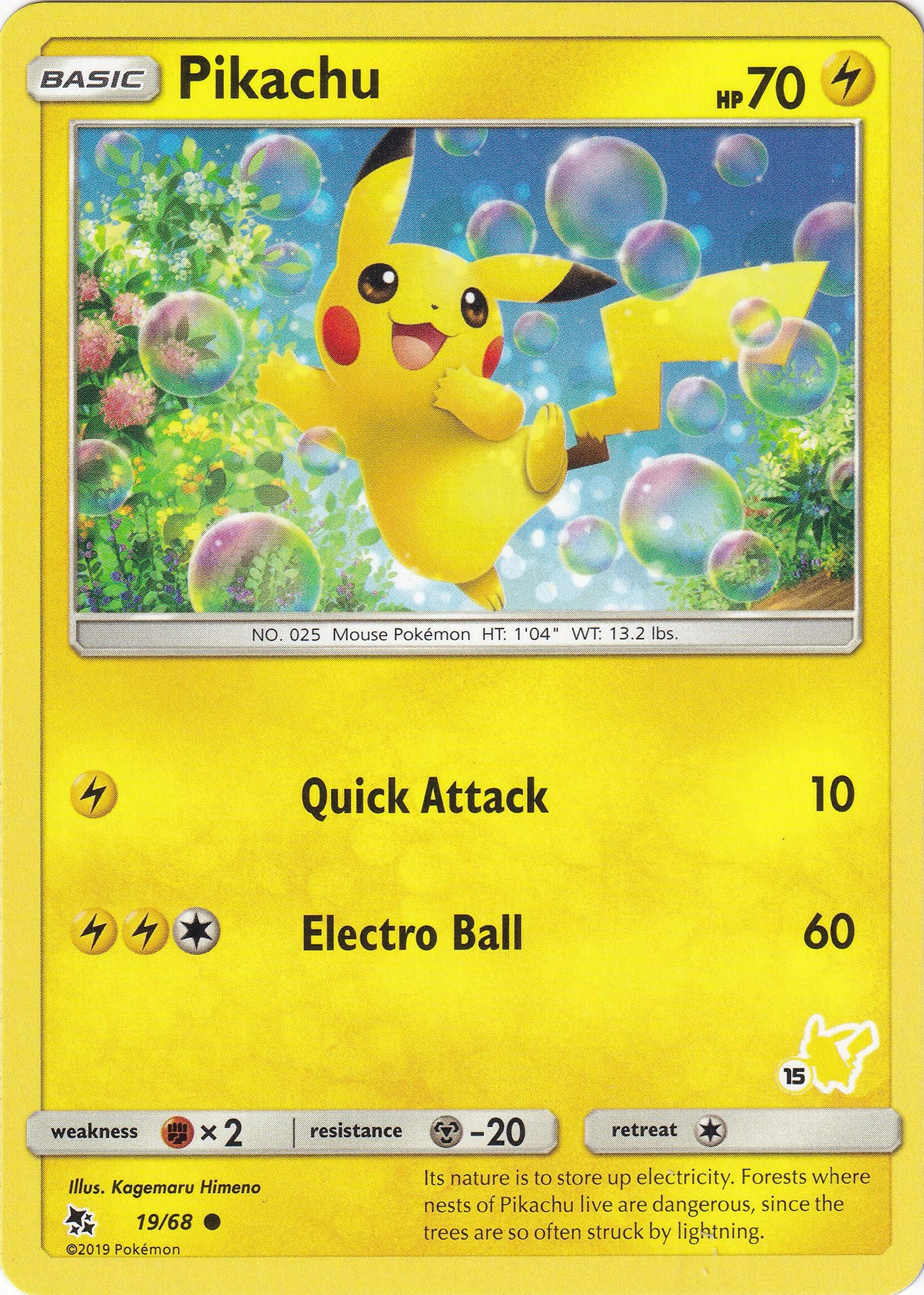 Pikachu 019/068 (Pikachu stamp 15)