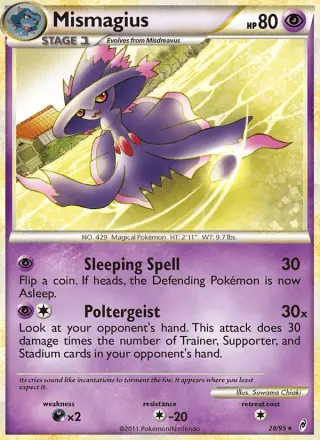 Mismagius 28/095