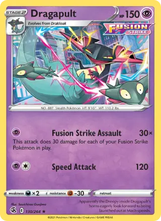 Dragapult 130/264