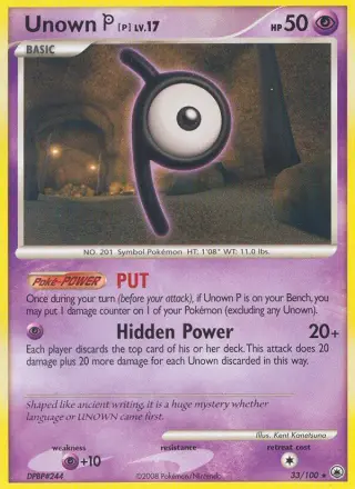 Unown P 33/100