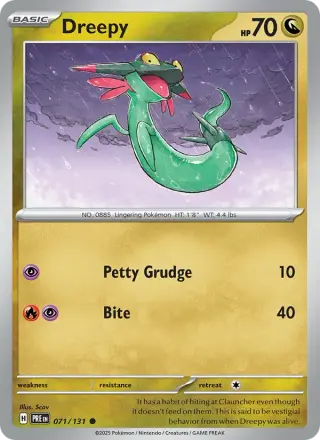 Dreepy 071/131