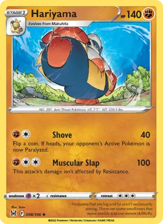 Hariyama 098/196