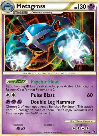 Metagross 4/095