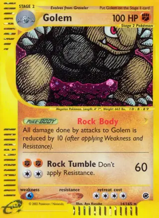 Golem 14/165