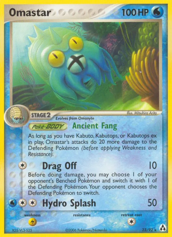 Omastar 23/092
