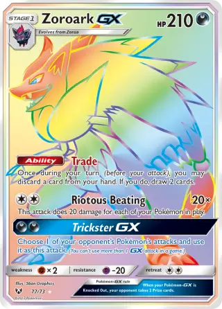 Zoroark GX 77/073