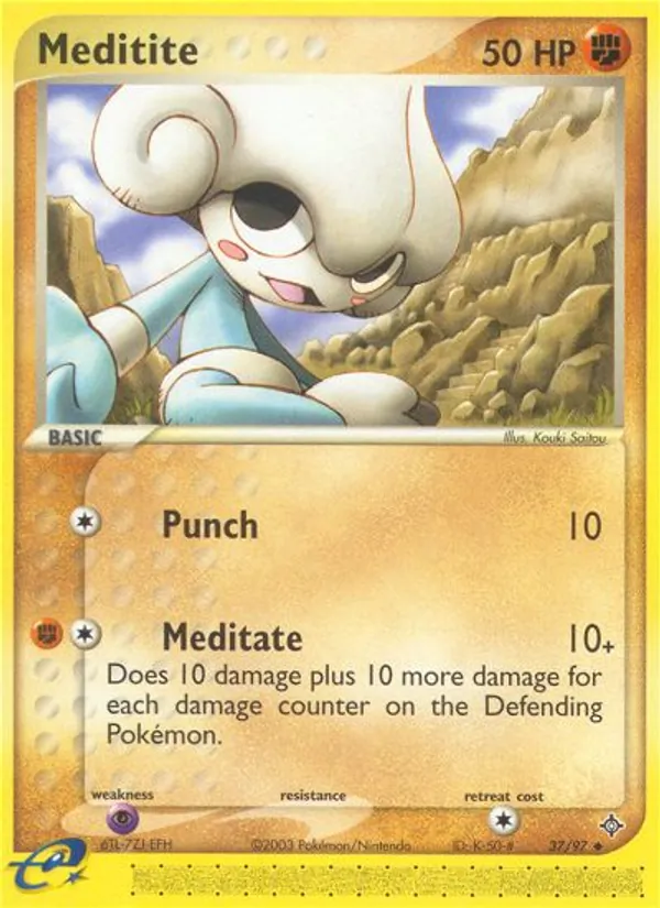 Meditite 37/097