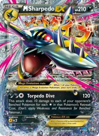 M Sharpedo-EX XY200/211