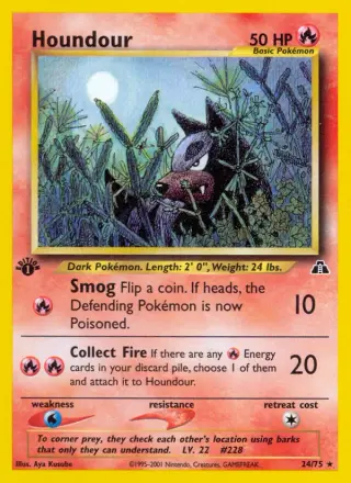 Houndour 24/075