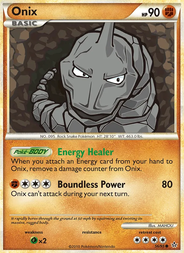 Onix 56/095