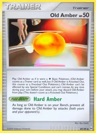 Old Amber 89/099