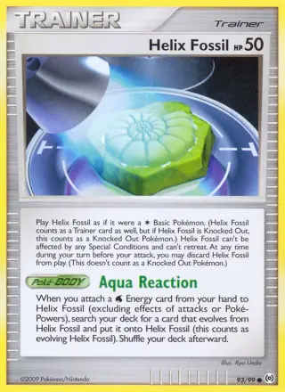 Helix Fossil 93/099