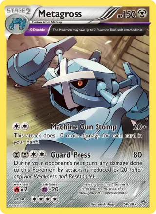 Metagross 50/098