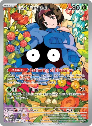 Erika's Tangela 218/217
