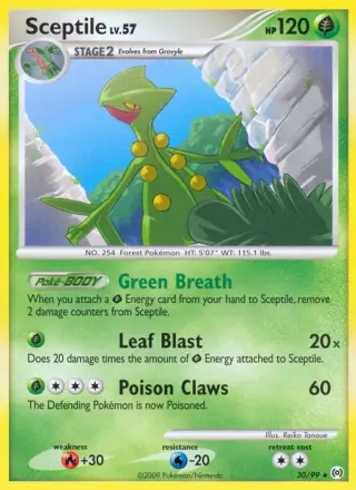 Sceptile 30/099