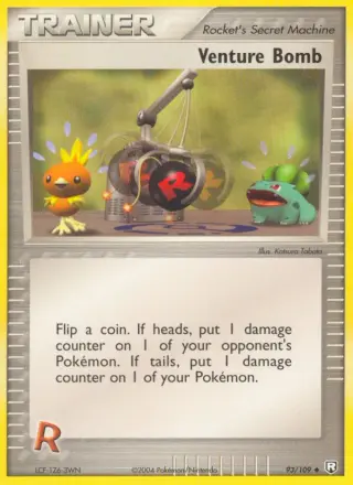 Venture Bomb 93/109