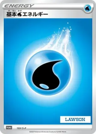 Basic Water Energy 133/S-P